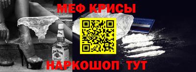 не бодяженный Кумертау