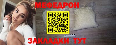 не бодяженный Кумертау