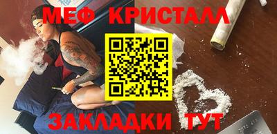 не бодяженный Кумертау
