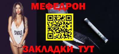 не бодяженный Кумертау