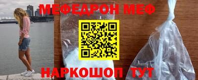 не бодяженный Кумертау