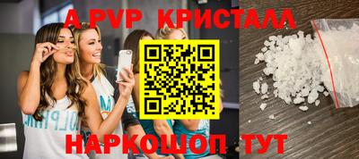 тгк Кулебаки