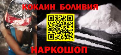 мет Кунгур