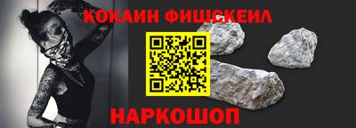 мет Кунгур