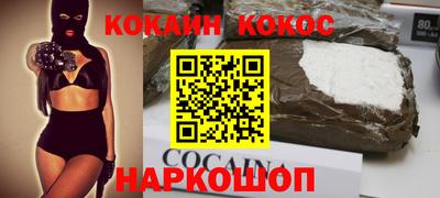 крисы Краснокаменск