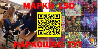 тгк Кулебаки