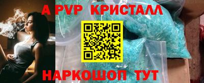 не бодяженный Кумертау