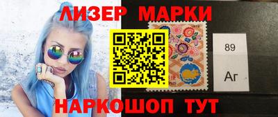 не бодяженный Кумертау