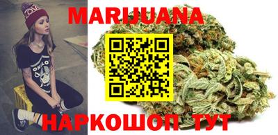 крисы Краснокаменск