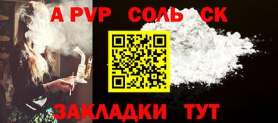 не бодяженный Кумертау