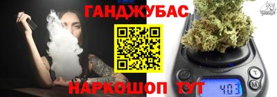 МДМА Краснодар