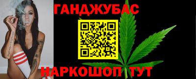 тгк Кулебаки