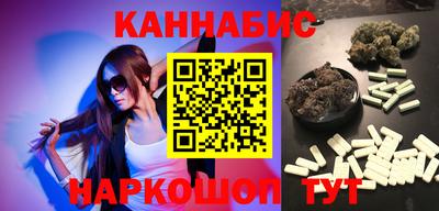 тгк Кулебаки