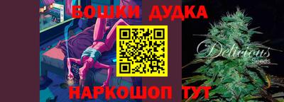 не бодяженный Кумертау