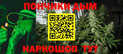 тгк Кулебаки
