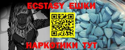 мет Кунгур