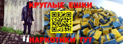 мет Кунгур