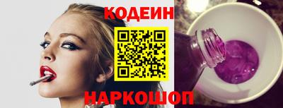 мет Кунгур