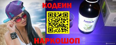мет Кунгур