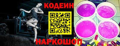 мет Кунгур