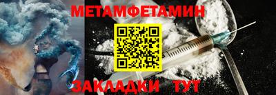 тгк Кулебаки