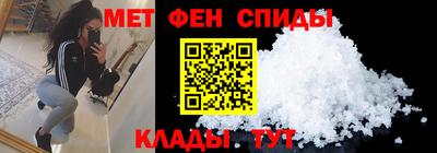 тгк Кулебаки