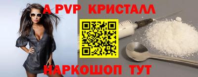 тгк Кулебаки
