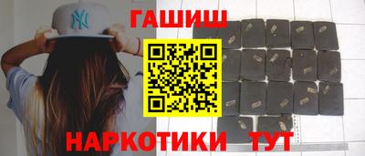 не бодяженный Кумертау