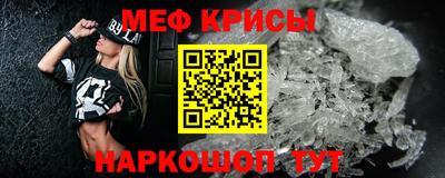 тгк Кулебаки