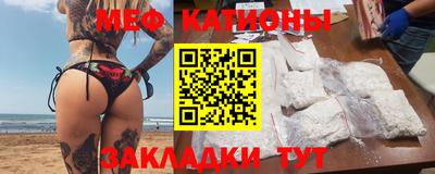 не бодяженный Кумертау