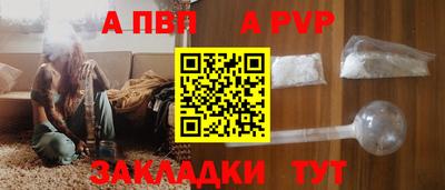 не бодяженный Кумертау