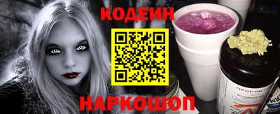 мет Кунгур